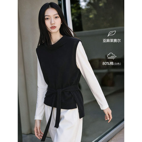 XWI欣未氛围感假两件毛衣女士26