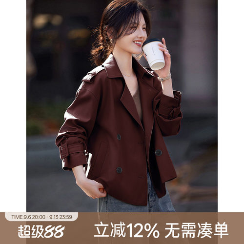 XWI欣未安可拉红风衣外套