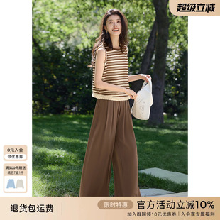 XWI欣未镂空钩针流苏边套装 两件套 女夏季 浪漫优雅度假风背心长裤