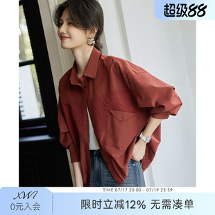 XWI欣未红色肌理拼接抽绳衬衫外套女早春轻薄宽松休闲别致上衣