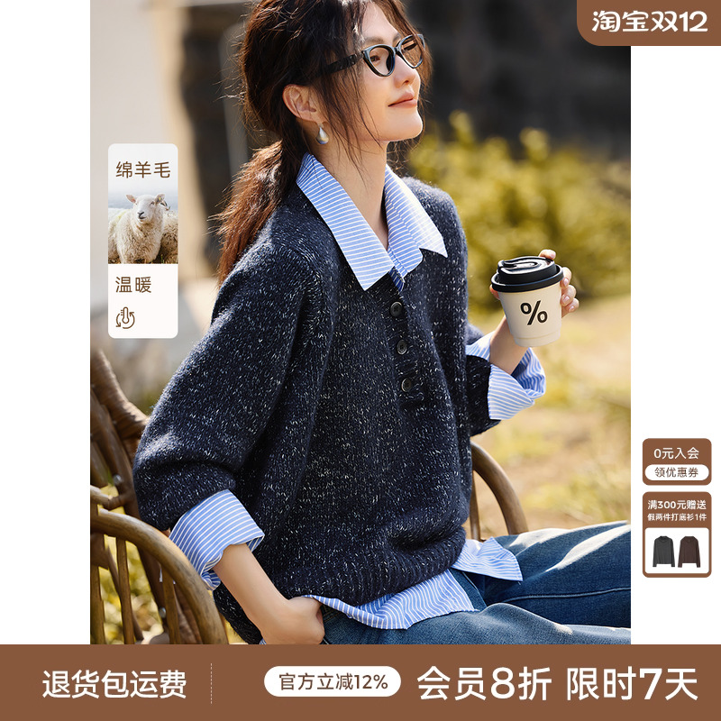 XWI欣未知性优雅衬衫式假两件针织衫女春季设计感轻职场显瘦上衣