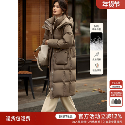 XWI/欣未中长款过膝连帽羽绒服女