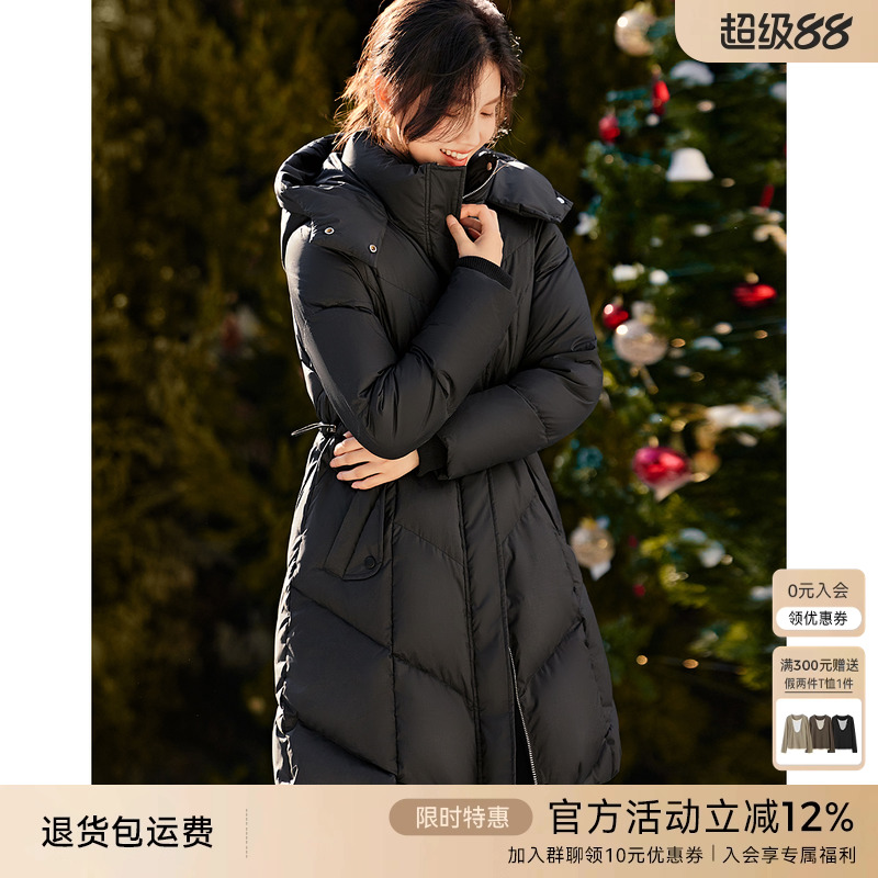 XWI/欣未轻休闲连帽羽绒服女冬季