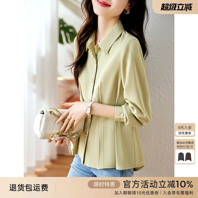 XWI/欣未优雅知性衬衫女