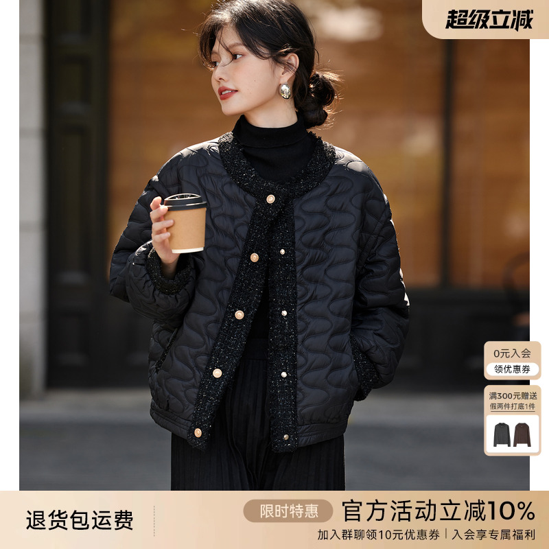 精致小香风拼接棉服女2023冬新款