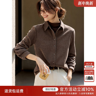 XWI欣未美拉德穿搭绒感磨毛衬衫女秋冬新款收腰显瘦通勤百搭上衣