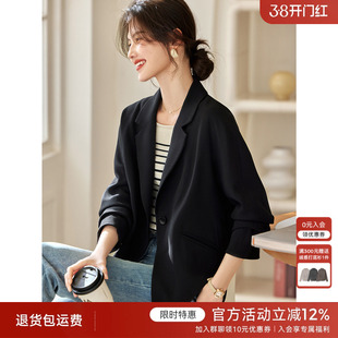 XWI欣未黑色休闲平驳领西装外套女春季通勤简约轻职场西服上衣