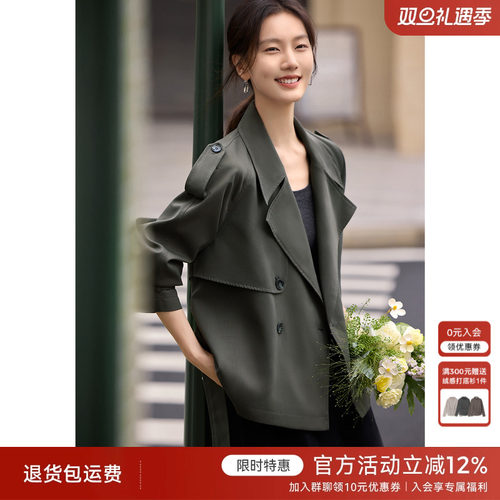 XWI欣未今年流行爆款外套女2025年春季新款英伦风高级感短款风衣