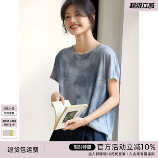 圆领后背设计感连肩上衣 XWI欣未通勤百搭简约渐变印花T恤女夏季