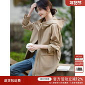 XWI欣未今年流行爆款 风衣外套女2026春季 收腰显瘦卡其色连帽上衣