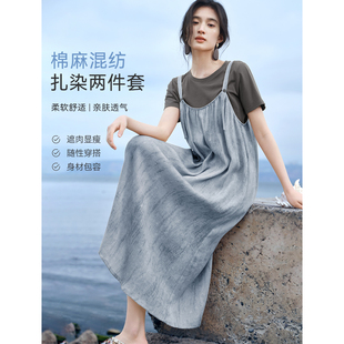XWI欣未棉麻暑期度假风穿搭套装女夏季扎染背带裙短袖T恤两件套