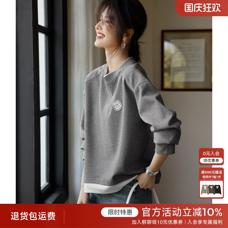 XWI欣未灰白撞色拼接卫衣