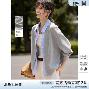 领休闲上衣 假两件拼接衬衫 XWI欣未莱赛尔棉针织薄外套女春季 新款