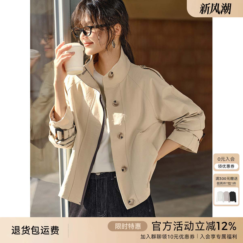 XWI欣未巴恩风宽松休闲立领短款风衣女秋季新款小个子百搭外套