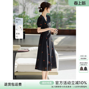 XWI欣未玫瑰花刺绣纯棉碎花连衣裙女夏季法式收腰显瘦茶歇小黑裙