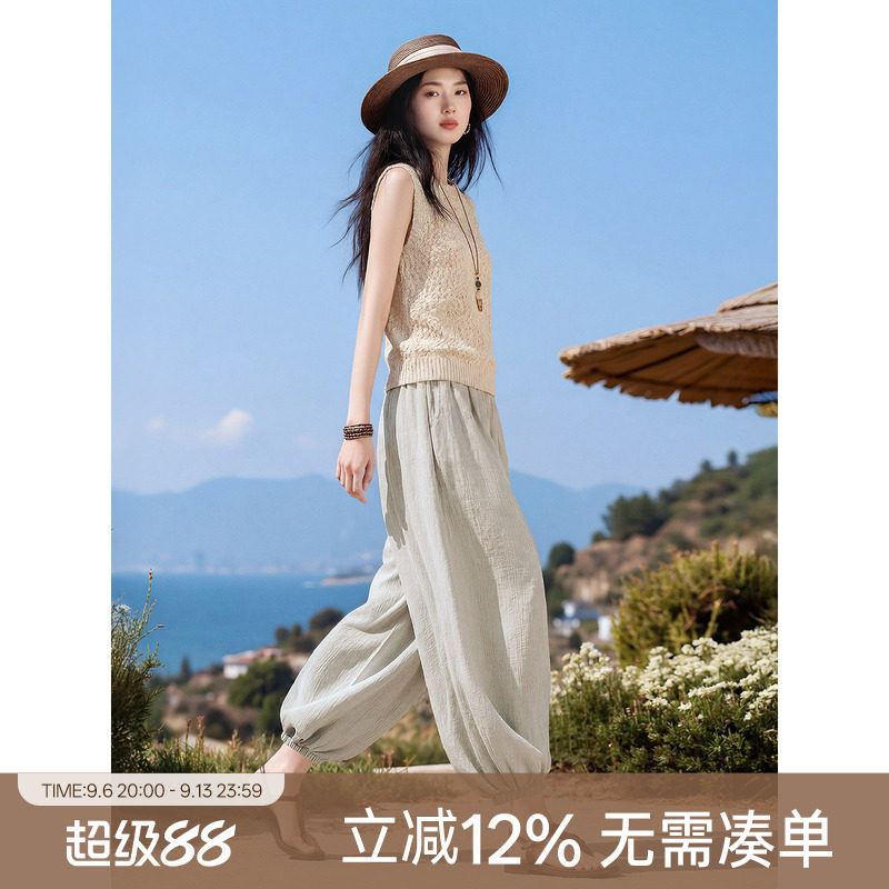 XWI欣未针织背心含棉九分气球裤图片