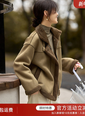 XWI欣未撞色拼接皮毛一体外套女2025年秋冬季麂皮绒保暖短款上衣