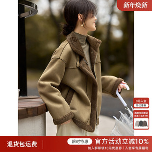 XWI欣未撞色拼接皮毛一体外套女2025年秋冬季麂皮绒保暖短款上衣