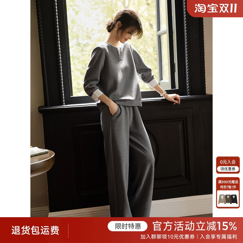 XWI欣未休闲设计感卫衣套装女