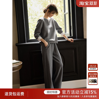 XWI欣未休闲设计感卫衣套装女