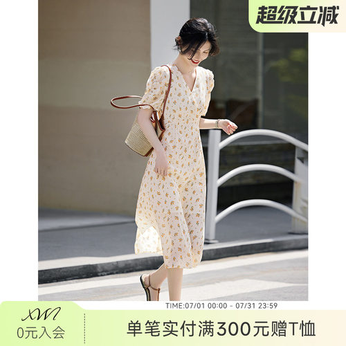 XWI/欣未法式优雅茶歇裙女夏
