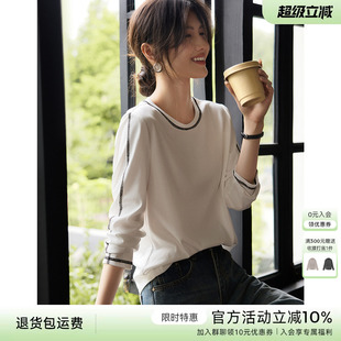 XWI欣未今年流行的漂亮T恤女2026年春秋季圆领设计感宽松休闲上衣