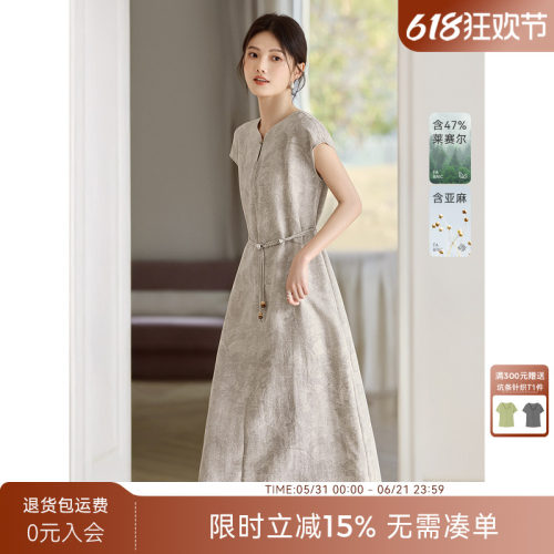 XWI欣未亚麻新中式妈妈连衣裙女夏季国风改良收腰裙A字裙改良裙