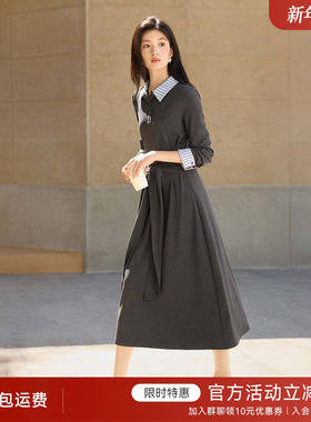 XWI欣未假两件拼接灰色针织连衣裙女秋季新款优雅百搭收腰显瘦裙