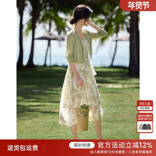 XWI欣未海边度假碎花吊带连衣裙套装女春夏季显瘦小衫腰裙两件套