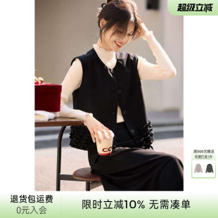 XWI欣未气质香风优雅马甲套装 黑色半身裙搭配一整套 女2025年春季
