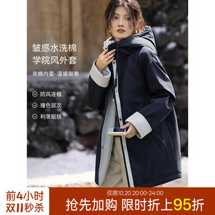 XWI欣未巴恩学院风撞色拼接夹棉外套女冬连帽简约百搭风衣式棉服