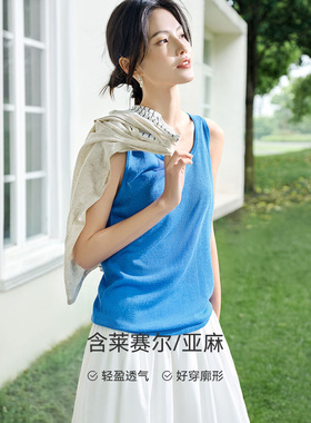 XWI欣未老钱风蓝色亚麻吊带背心女2026夏季新款宽松百搭气质上衣