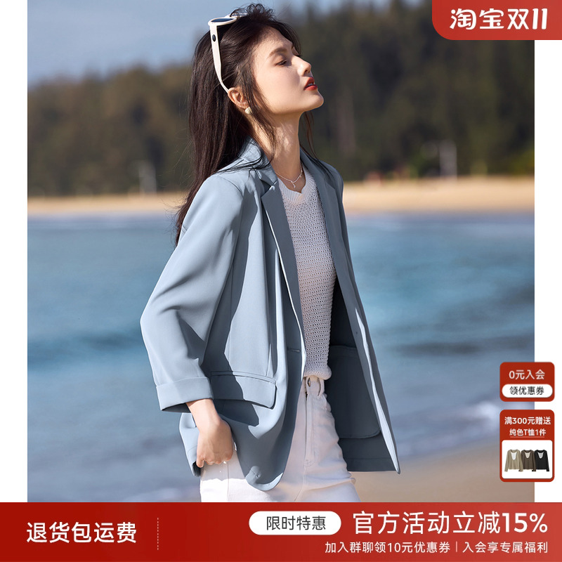 XWI/欣未七分袖休闲西装外套女