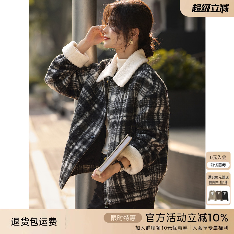 XWI欣未撞色格子圈圈呢夹棉外套女2024年冬季拼接摇粒绒翻领上衣