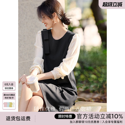XWI欣未优雅气质蝴蝶结假两件连衣裙女2025春季新款气场强大裙子