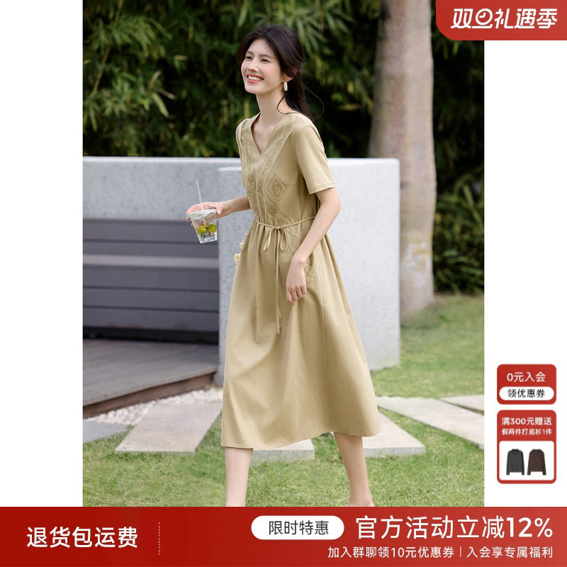 XWI欣未森系气质优雅v领连衣裙女2025春夏松弛重工刺绣收腰显瘦裙