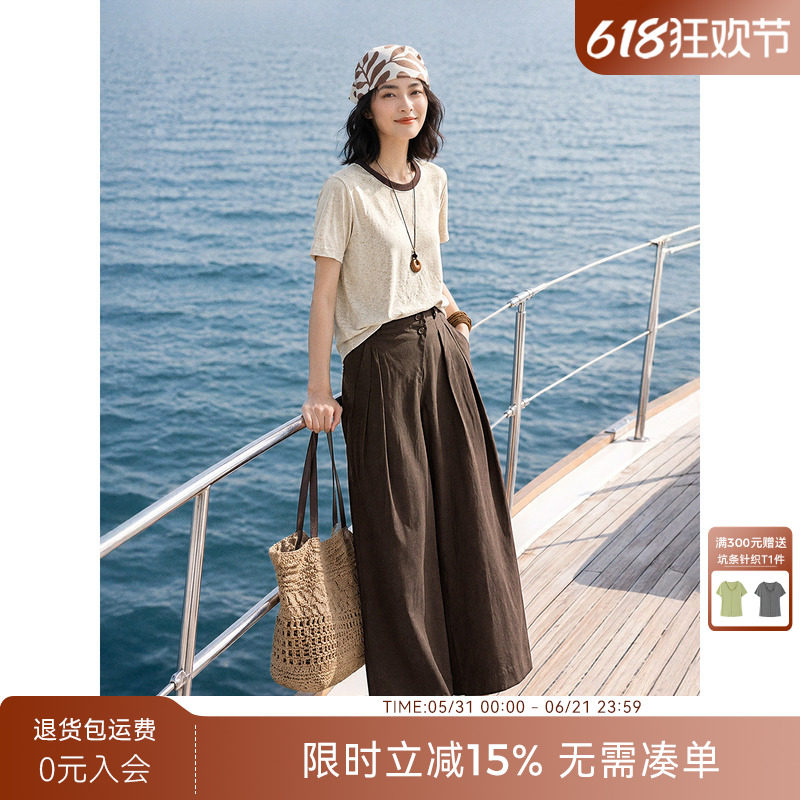 XWI欣未含亚麻撞色针织套装女夏季新款斜门襟弯刀裤松弛感两件套