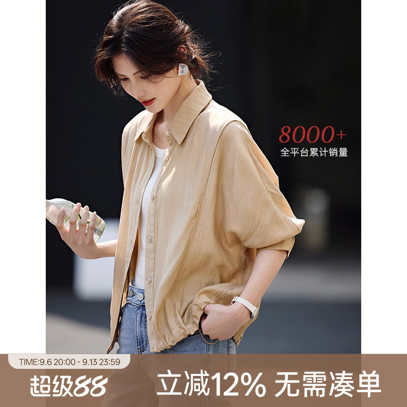 XWI/欣未轻薄透气衬衫外套女夏季图片
