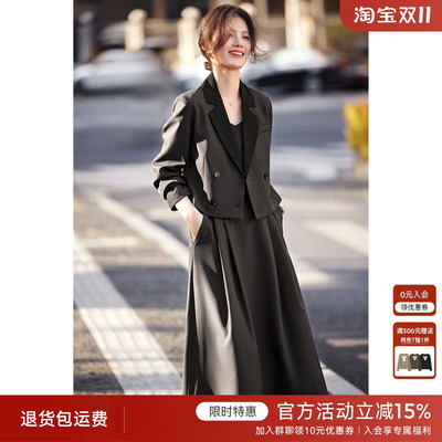 XWI/欣未休闲西装外套套装女春