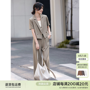 XWI欣未时尚休闲西装套装女夏季新款通勤简约短袖外套西裤两件套
