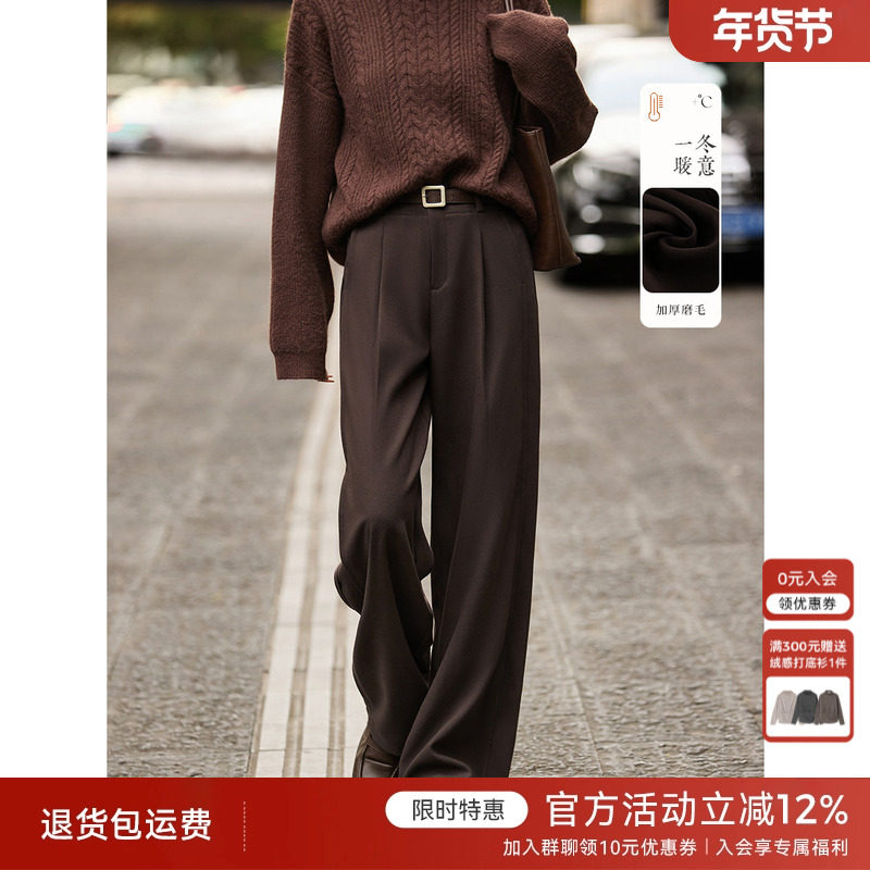 XWI欣未磨毛加厚分割线褶裥设计西装阔腿裤2024冬季休闲显瘦女裤,女装/女士精品,休闲裤,淘宝优惠券,粉丝福利购,淘宝优惠卷