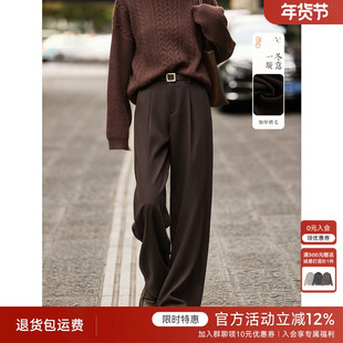 XWI欣未磨毛加厚分割线褶裥设计西装阔腿裤2024冬季休闲显瘦女裤