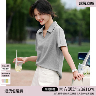 休闲简约袖 XWI 新款 欣未POLO领短袖 口交叠设计显瘦上衣 T恤女夏季
