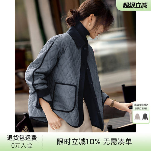 XWI欣未休闲百搭拼色棉服外套女2025年秋冬新款轻薄保暖棉袄上衣