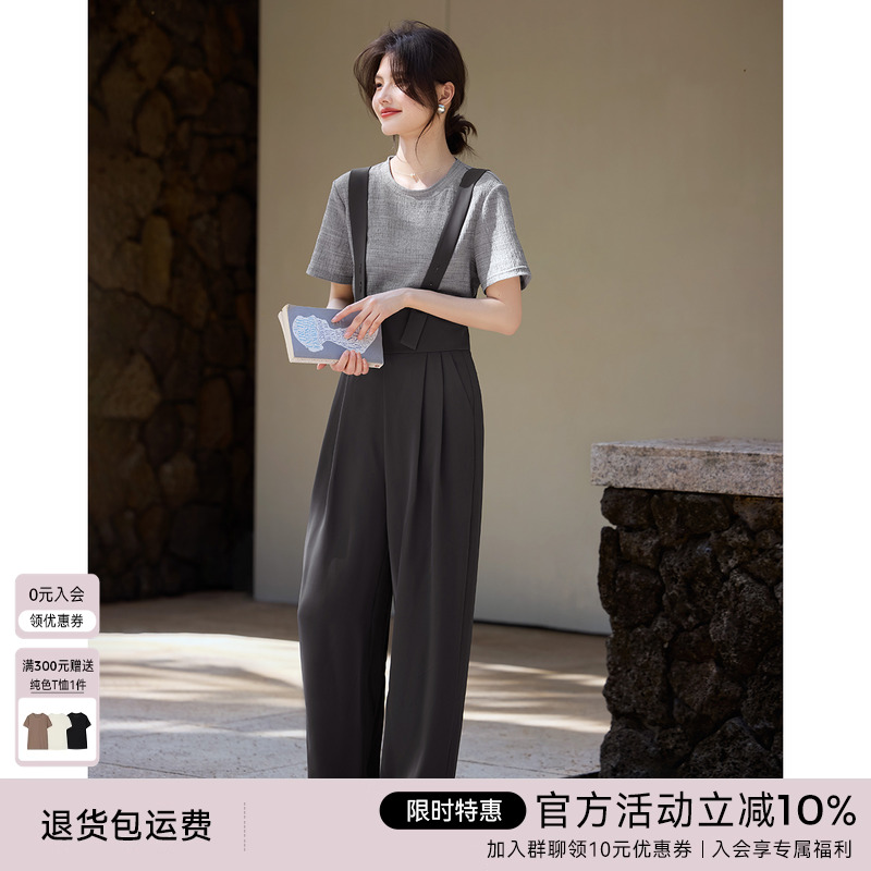 XWI/欣未时尚减龄休闲套装女夏季小众设计感短袖T恤背带裤两件套