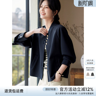 夹克上衣 休闲简约气质百搭短款 XWI欣未插肩袖 棒球服外套女春秋季