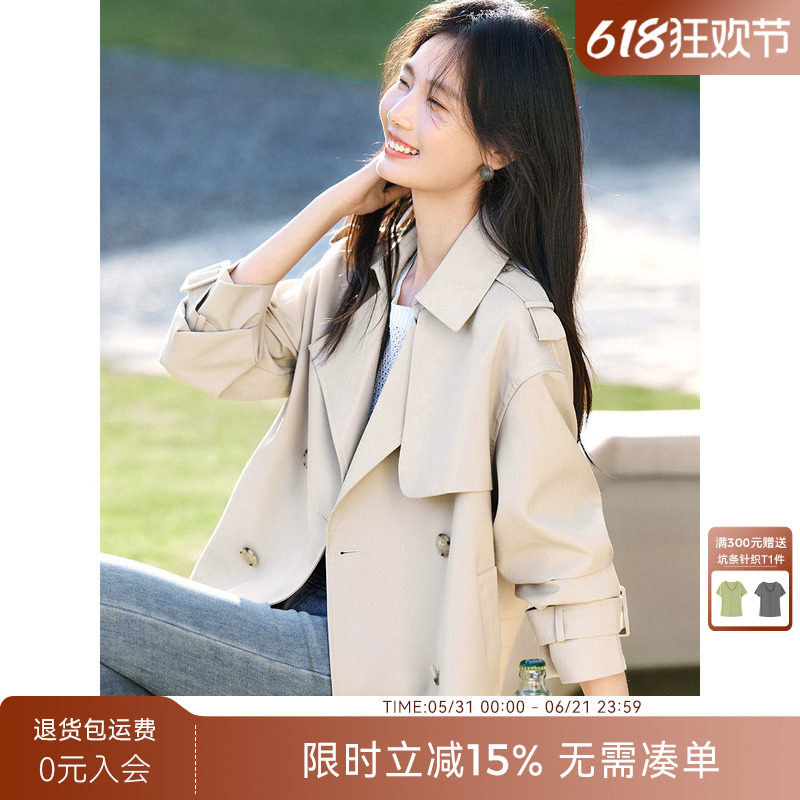 XWI欣未时尚通勤短款风衣外套女2026春季新款休闲简约设计感上衣