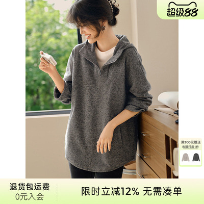 XWI欣未慵懒风雪花绒连帽卫衣外套女春季新款宽松休闲灰色上衣