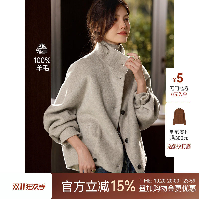 XWI欣未100%羊毛双面毛呢大衣女2026秋冬新款双色高级感短款外套