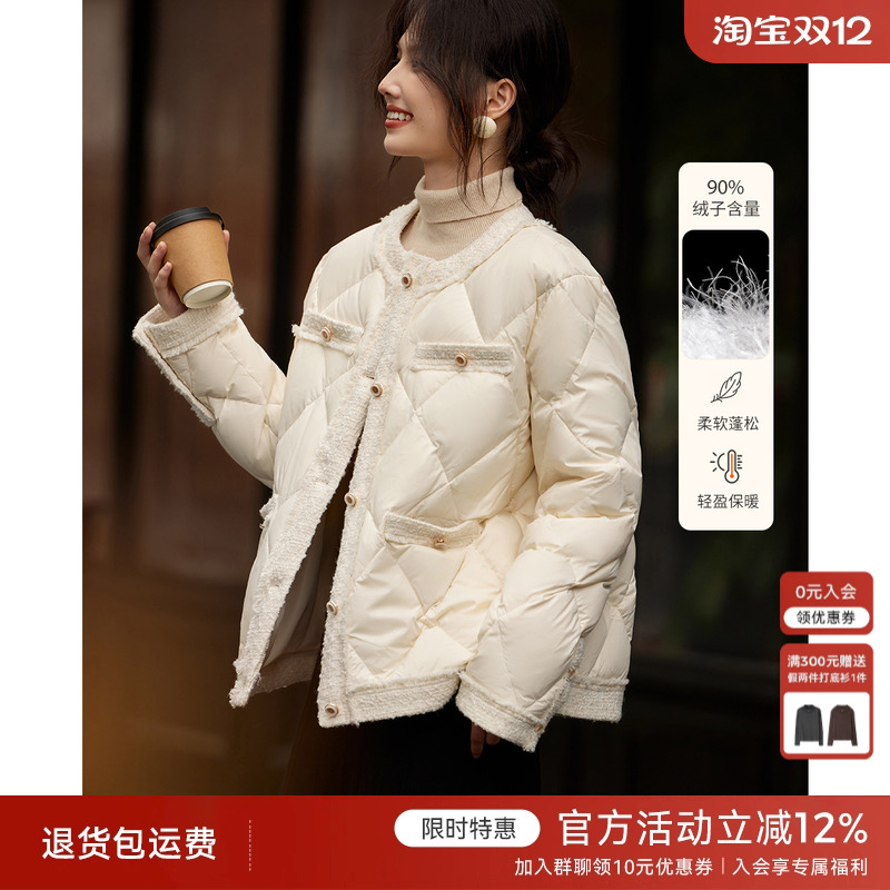 XWI/欣未圣诞新年红羽绒服女